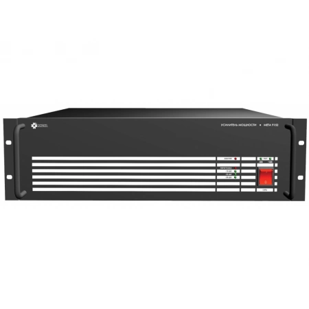 Усилитель мощности Мета МЕТА 9152-100В
