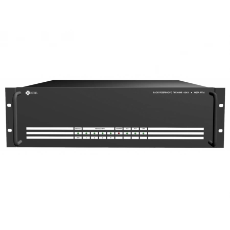 Блок резервного питания Мета МЕТА 9716