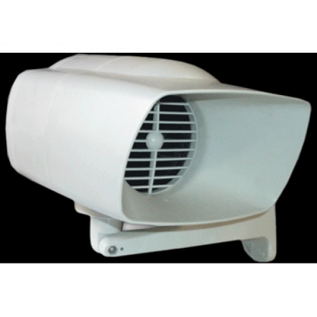 Громкоговоритель рупорный Мета АСР-15.5.1-30В