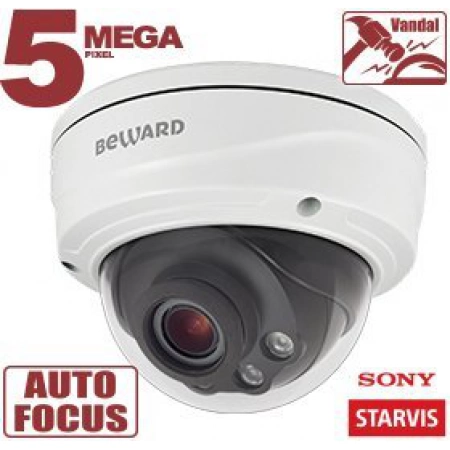 IP-камера купольная уличная Beward SV3215DVZ
