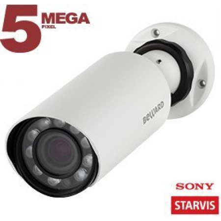 IP-камера уличная Beward SV3210R (4 мм)