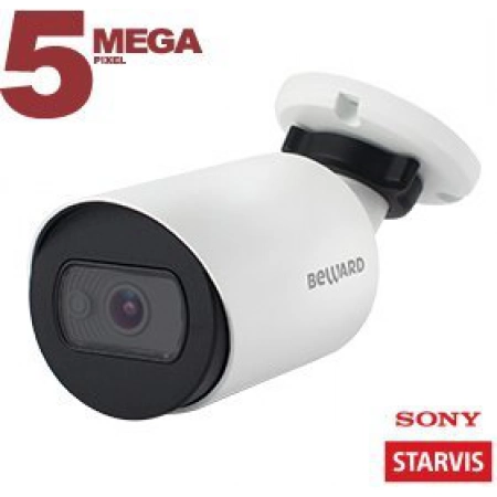 IP-камера уличная Beward SV3210RC (2.8 мм)