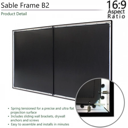 Изображение 5 (Экран на раме Elite screens SB110WH2)