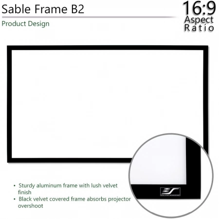 Изображение 3 (Экран на раме Elite screens SB120WH2)