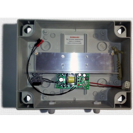 Источник вторичного электропитания резервированный на DIN-рейку МикроКомСервис Резерв 12/2У7(DIN)