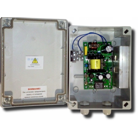 Блок питания уличный на DIN-рейку МикроКомСервис Резерв 12/5У(DIN)