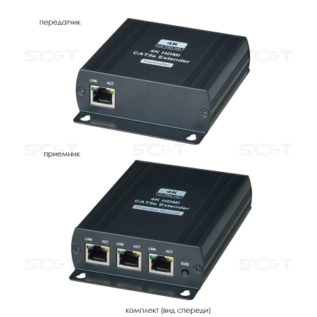 Удлинитель HDMI-сигнала SC&T HE03L-4K
