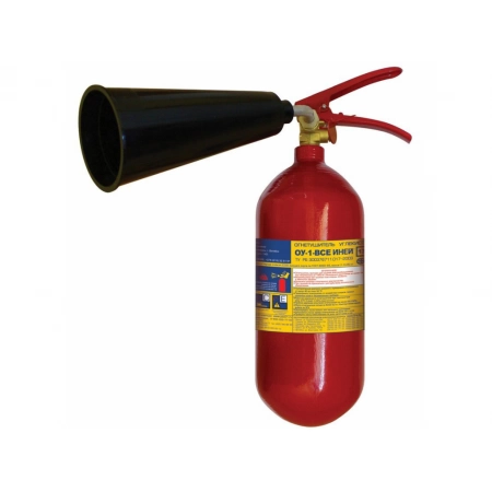 Огнетушитель углекислотный, переносной Пожтехника Центр ОУ-1 ИНЕЙ