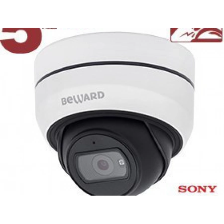 IP-камера купольная уличная Beward SV3210DB