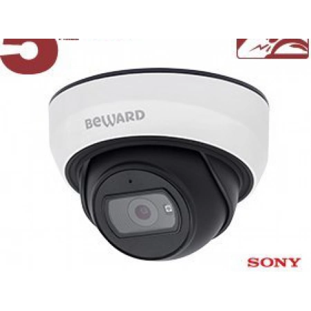 IP-камера купольная уличная Beward SV3210DBS