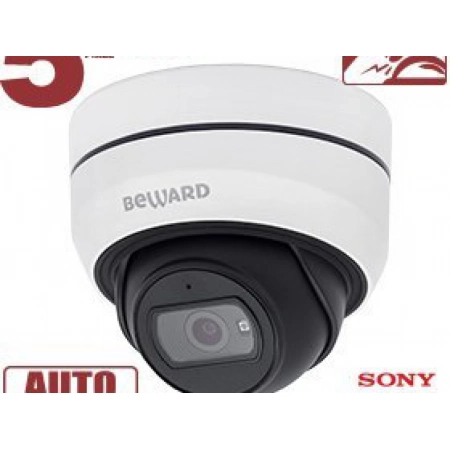 IP-камера купольная уличная Beward SV3210DBZ