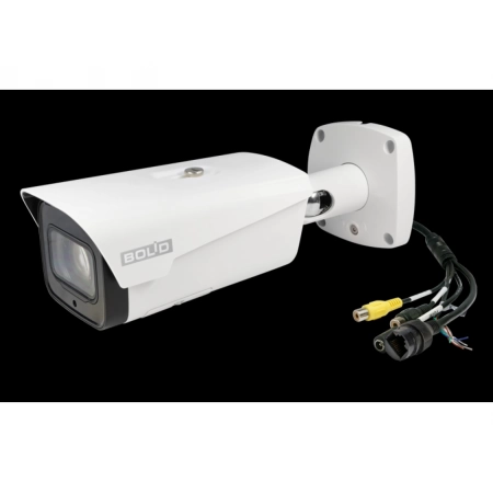 IP-камера цилиндрическая уличная Болид BOLID VCI-120-01