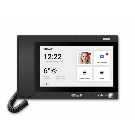 Монитор консьержа BAS-IP AM-02 BLACK