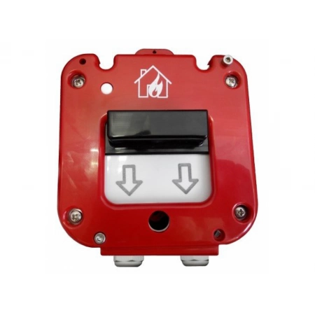 Извещатель пожарный ручной Магнито-Контакт ИП 535-50В Север, с герконом ORT-551