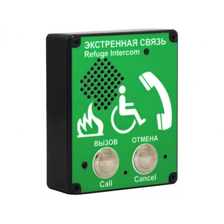 Абонентское переговорное устройство OMEGA AL-SG