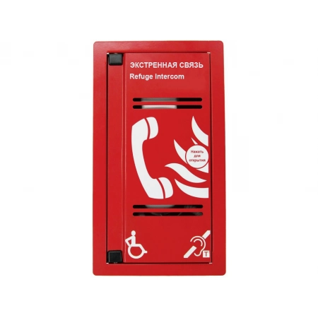 Устройство голосовой связи накладное OMEGA AL-SP