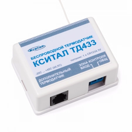 Беспроводной термодатчик КСИТАЛ ТД433