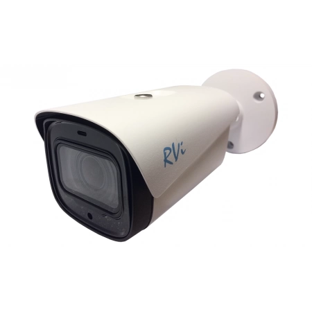 Видеокамера мультиформатная цилиндрическая RVi RVi-1ACT202M (2.7-12) white