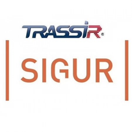 Программный модуль (дополнительная функция к основному ПО) DSSL TRASSIR Face Sigur (pack 1)