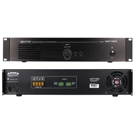 Усилитель мощности 360Вт Вектор ВЕКТОР УМТ-1360