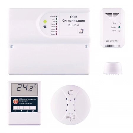 GSM сигнализация ИПРо ИПРо 6 Контроль аварийных ситуаций