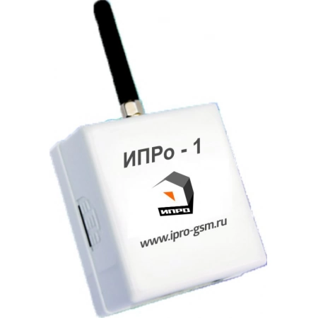 GSM сигнализация ИПРо ИПРо-1