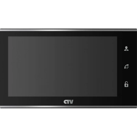 Монитор домофона цветной CTV CTV-M4705AHD B (чёрный)