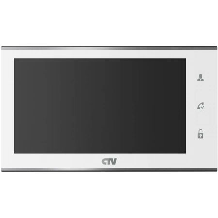 Монитор домофона цветной CTV CTV-M4705AHD W (белый)