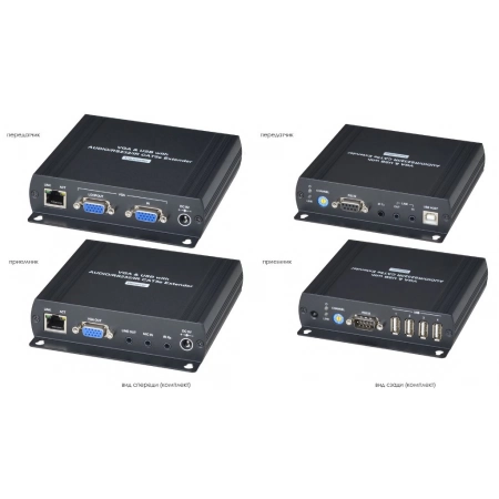 Удлинитель VGA, клавиатуры, мыши SC&T VKM04