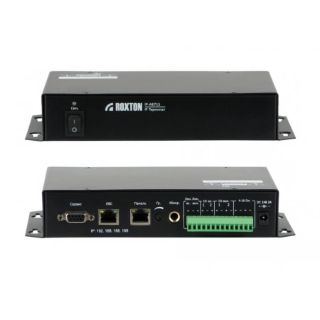 IP терминал Roxton IP-A6715
