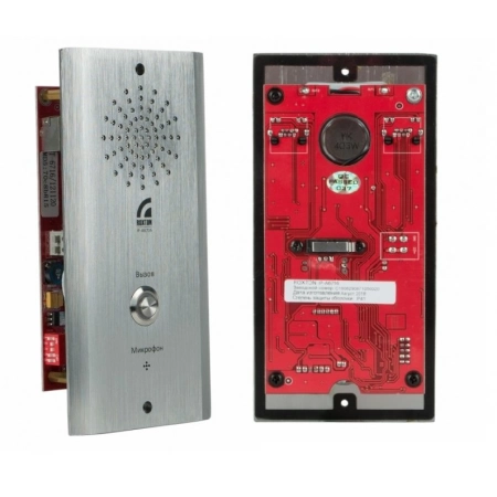 IP-вызывная панель Roxton IP-A6716