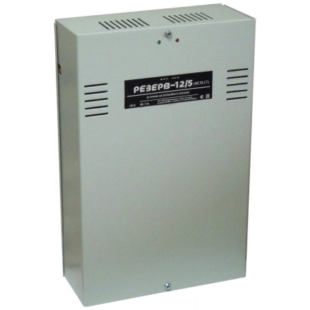Источник вторичного электропитания резервированный МикроКомСервис Резерв 12/5 PRO(исп.17)