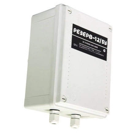 Блок питания уличный на DIN-рейку МикроКомСервис Резерв 12/5У PRO(DIN)