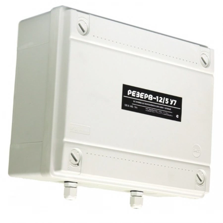 Источник вторичного электропитания резервированный на DIN-рейку МикроКомСервис Резерв 12/5У7 PRO(DIN)