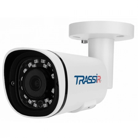 IP-камера цилиндрическая DSSL TR-D2221WDIR4 2.8