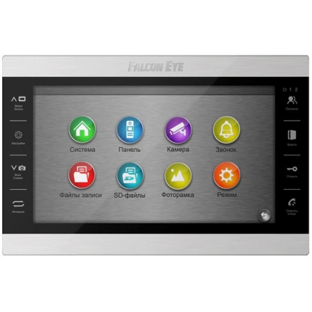 Монитор домофона цветной Falcon Eye  Atlas Plus HD (Black)