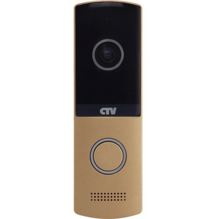 Вызывная панель цветная CTV CTV-D4003NG CH (шампань)