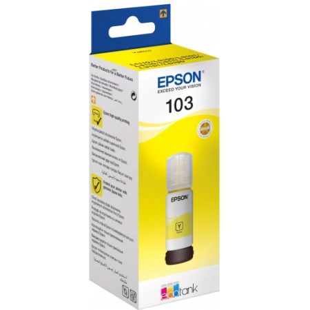 Изображение 2 (Контейнер Epson C13T00S44A)