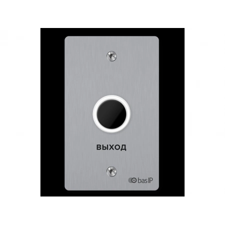 Кнопка выхода BAS-IP SH-45TR SILVER