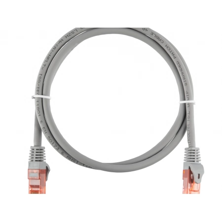 Патч-корд U/UTP NIKOMAX NMC-PC4UA55B-ES-030-C-GY