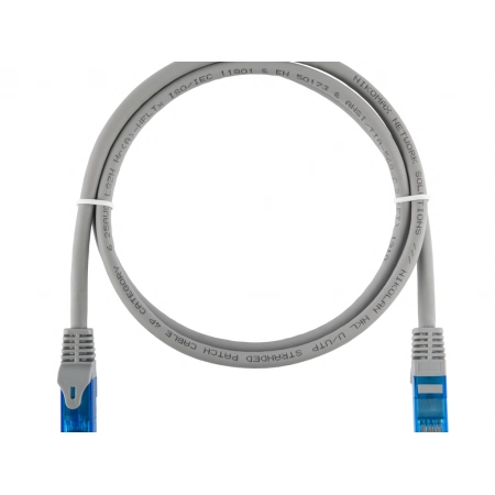Патч-корд U/UTP NIKOMAX NMC-PC4UE55B-ES-050-C-GY