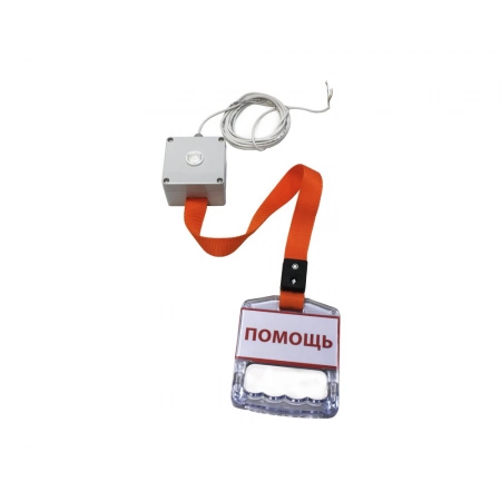 Устройство вызова /сброса ТРОМБОН ТРОМБОН СОРС-ВС-С