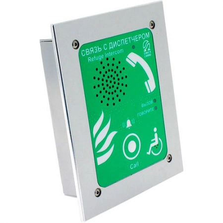 Абонентское переговорное устройство OMEGA AN-BG1