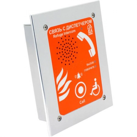 Абонентское переговорное устройство OMEGA AN-BR1