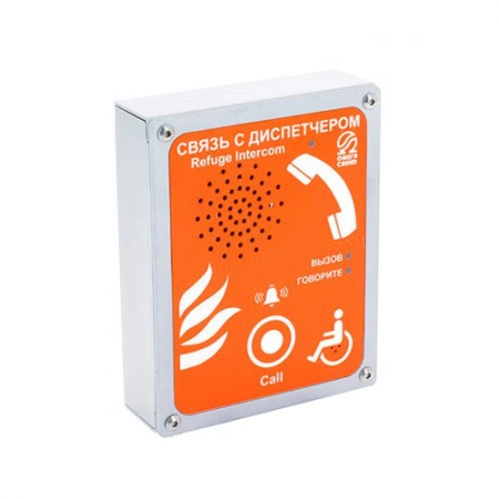 Абонентское переговорное устройство OMEGA AN-BR-WP