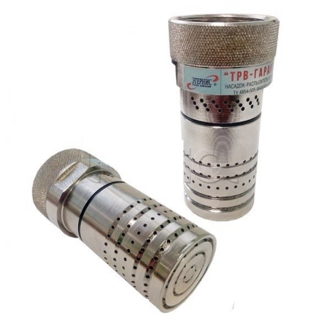 Комплект насадков-распылителей ЭТЕРНИС НС-390-С (4 шт.)