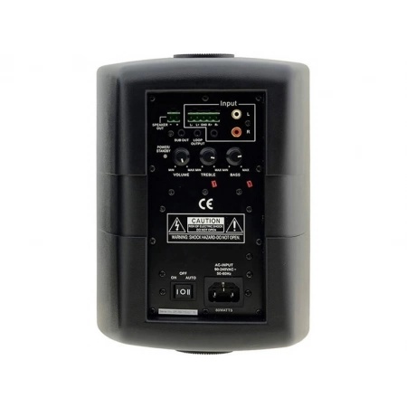 Изображение 2 (Пара активных громкоговорителей настенной установки Kramer Tavor 5-O(PAIR)/BLACK)