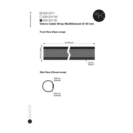 Изображение 2 (Кабельная оплетка на липучке Kondator 429-2011)