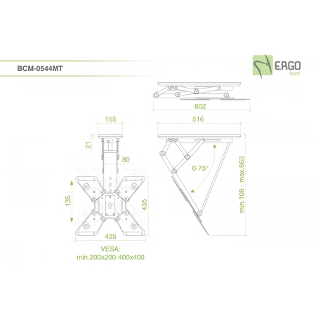 Изображение 2 (Моторизованный потолочный кронштейн для дисплея ErgoFount BCM-0544MT)