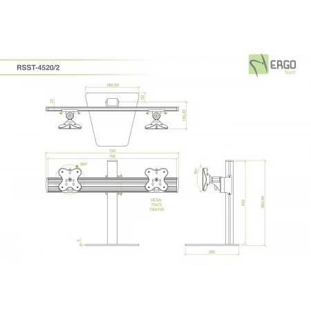 Изображение 2 (Крепление для 2 мониторов до 24 (1x2) ErgoFount RSST-4520/2)